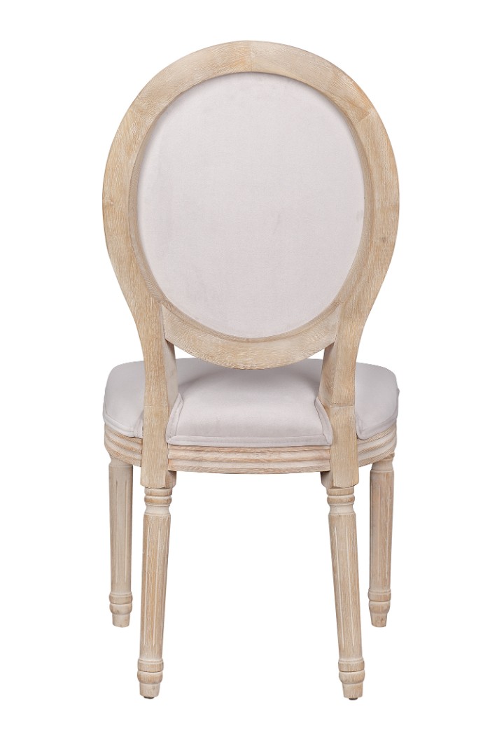 Стул с круглой спинкой Volker Oak Beige в интернет-магазине в Москве Стул с круглой спинкой Volker Oak Beige в интернет-магазине