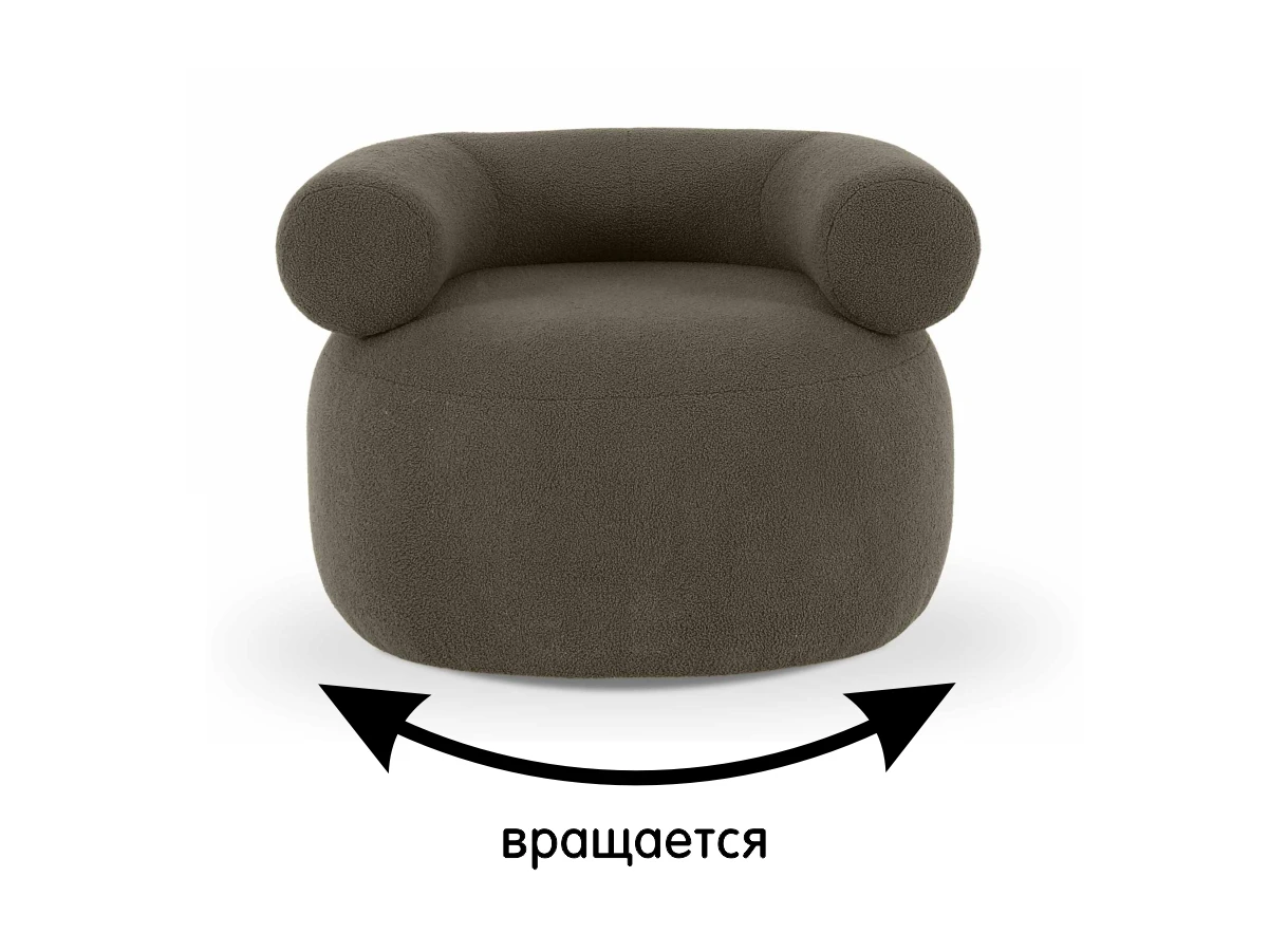 купить Кресло Tirella вращающееся в интернет-магазине