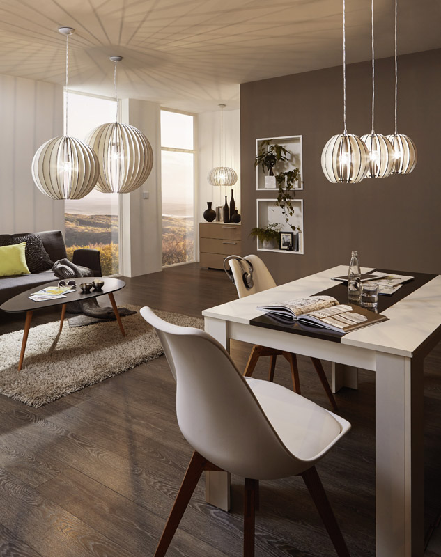 купить Подвес COSSANO 4 арт 94439 в Москве купить Подвес COSSANO 4 арт 94439