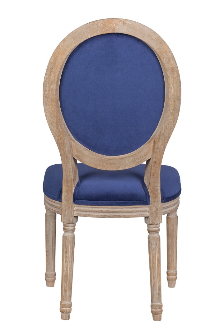 Стул Volker Oak Blue в интернет-магазине в Москве Стул Volker Oak Blue в интернет-магазине