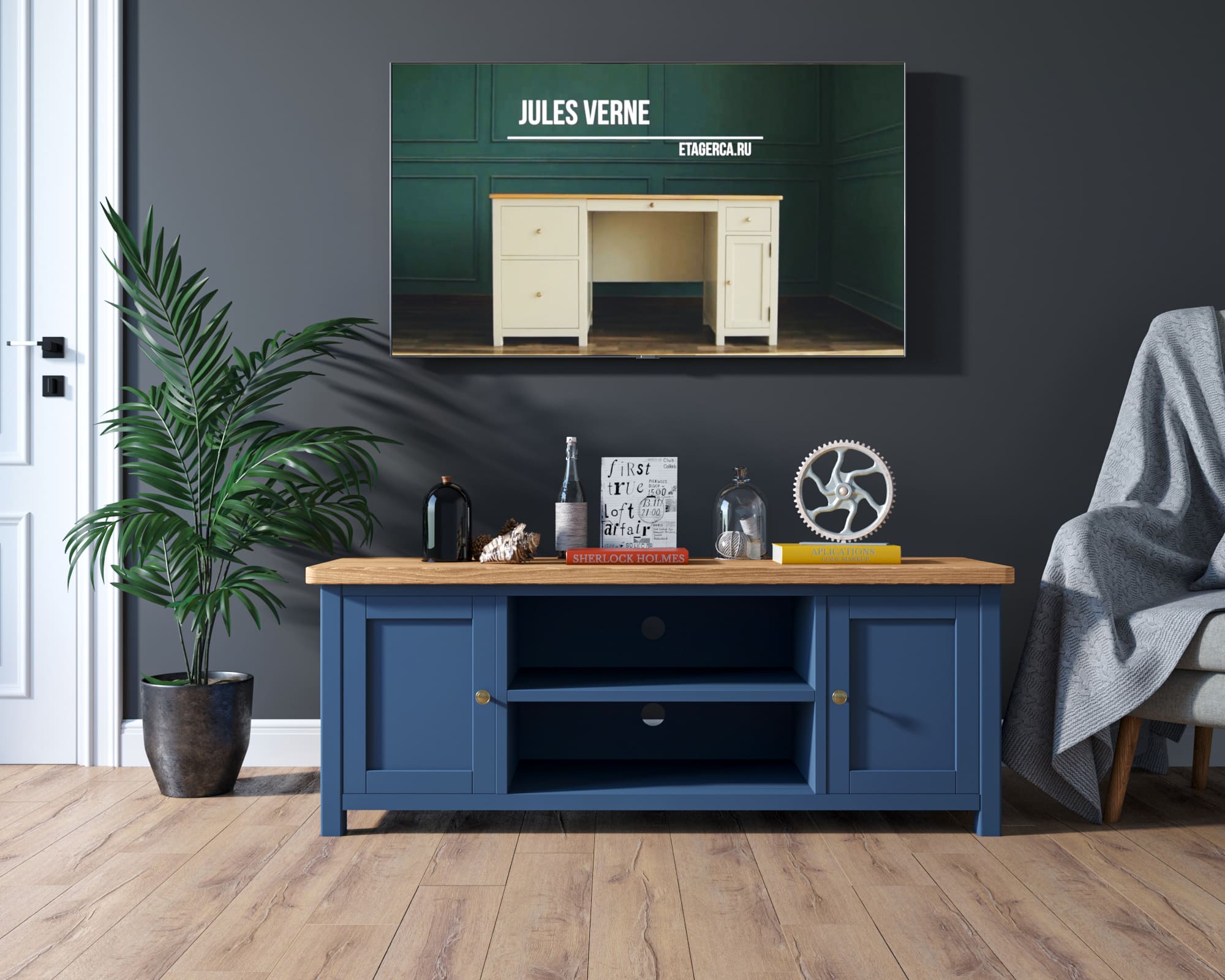 Комод под TV "Jules Verne" арт JV25ETGB в интернет-магазине