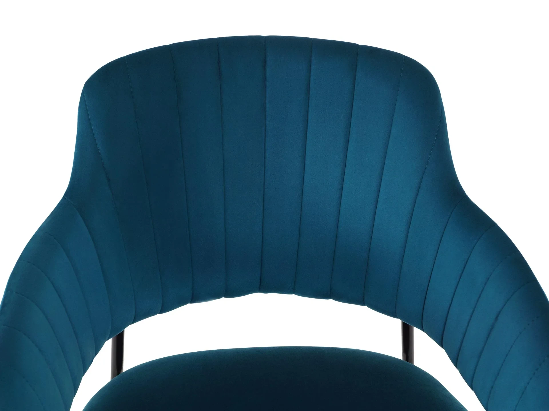 купить Стул Daily в интернет-магазине в Москве купить Стул Daily в интернет-магазине