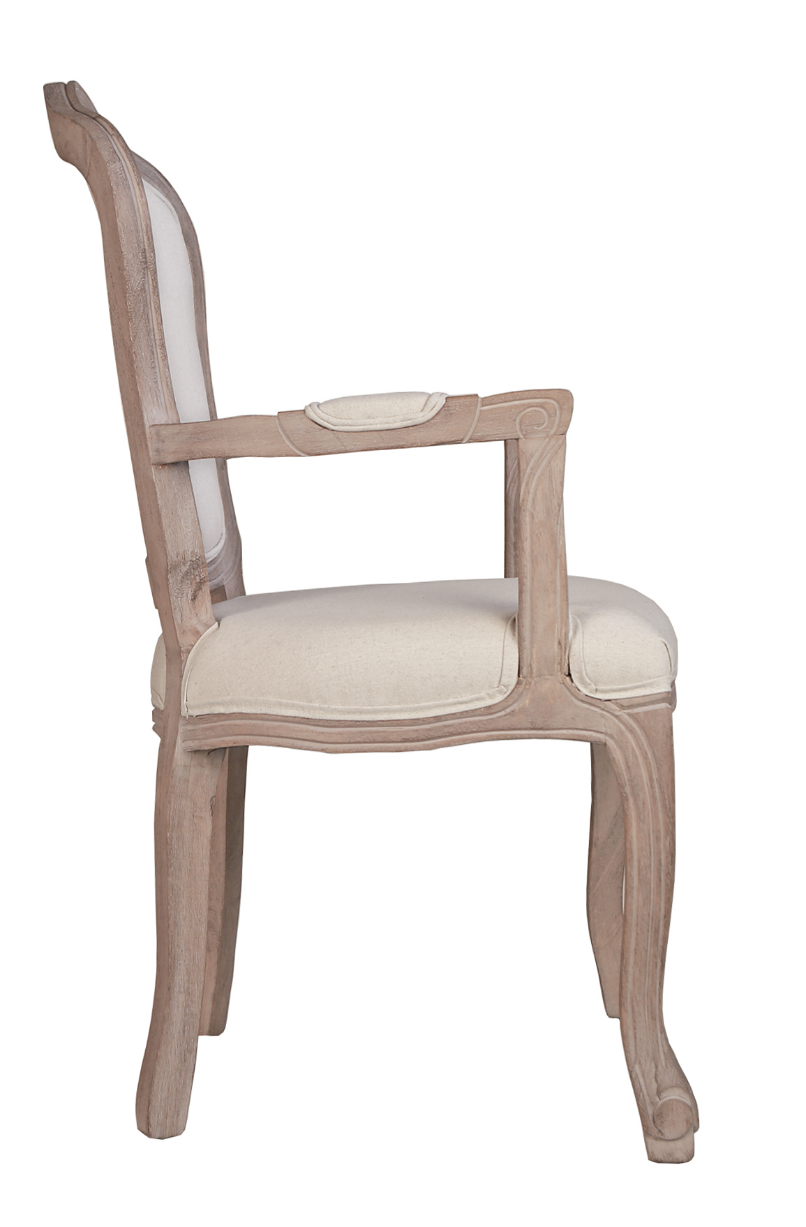 заказать Стул для кафе Graph Arm Beige в Москве заказать Стул для кафе Graph Arm Beige