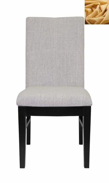 Дизайнерский обеденный стул Deng Yellow в Москве Дизайнерский обеденный стул Deng Yellow