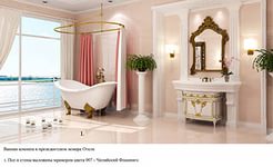 Мрамор в интерьере: от античности до современности - как использовать камень с характером