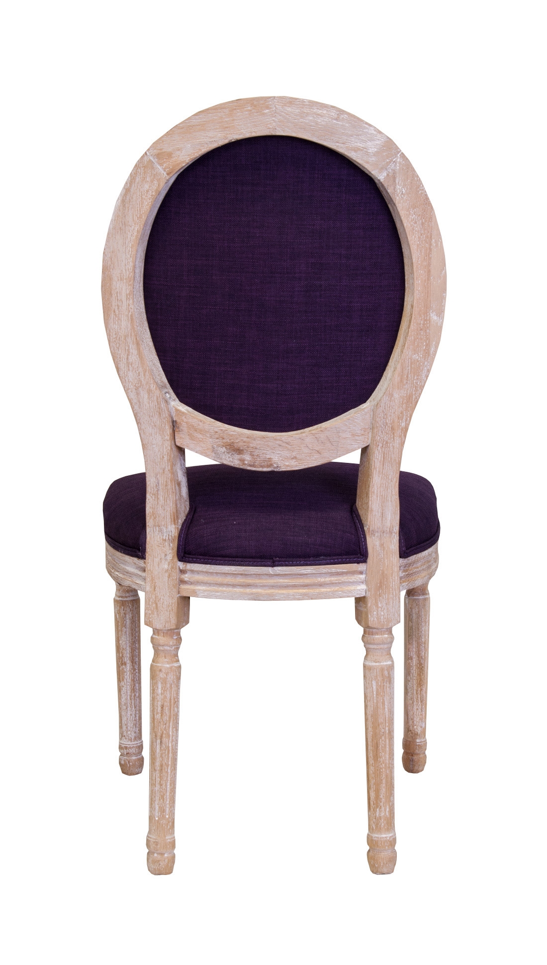 заказать Стул Miro Purple в Москве заказать Стул Miro Purple