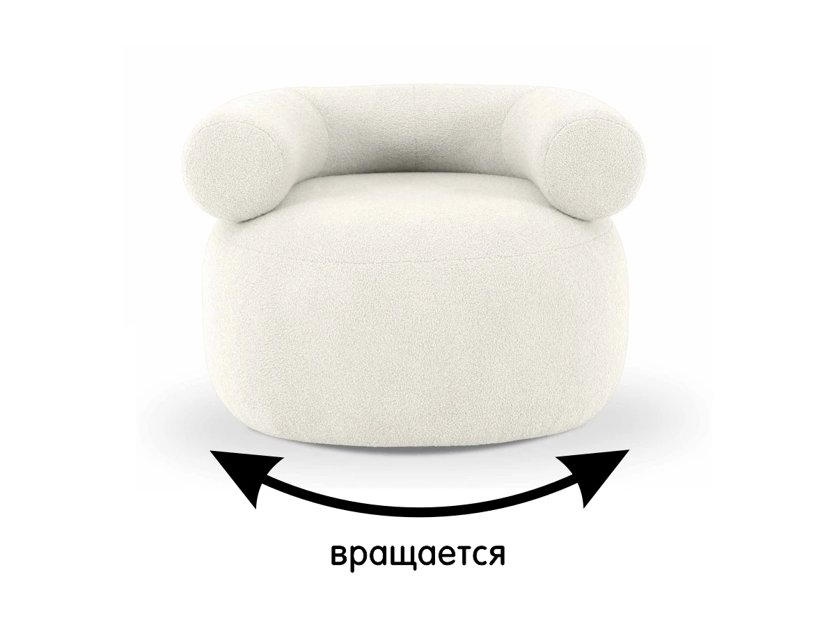 купить Кресло Tirella вращающееся в интернет-магазине в Москве купить Кресло Tirella вращающееся в интернет-магазине