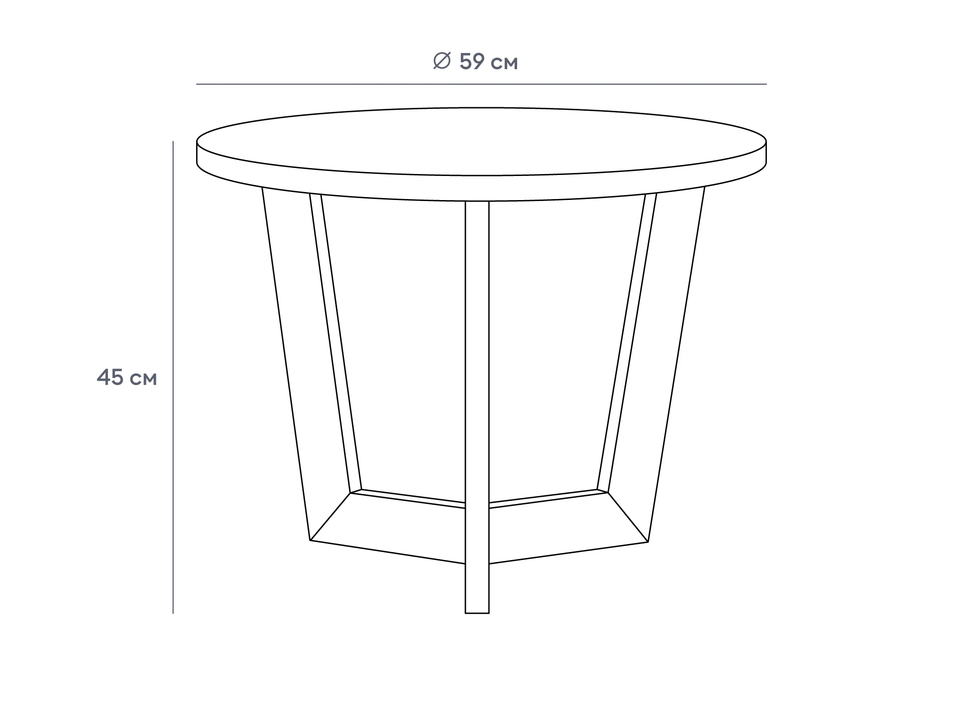 заказать Стол журнальный Joker 590