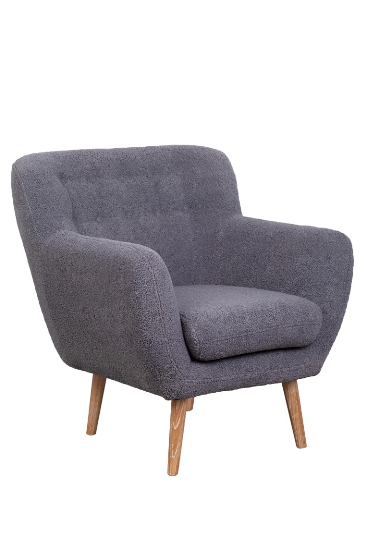 купить Низкое кресло Fuller Grey Boucle