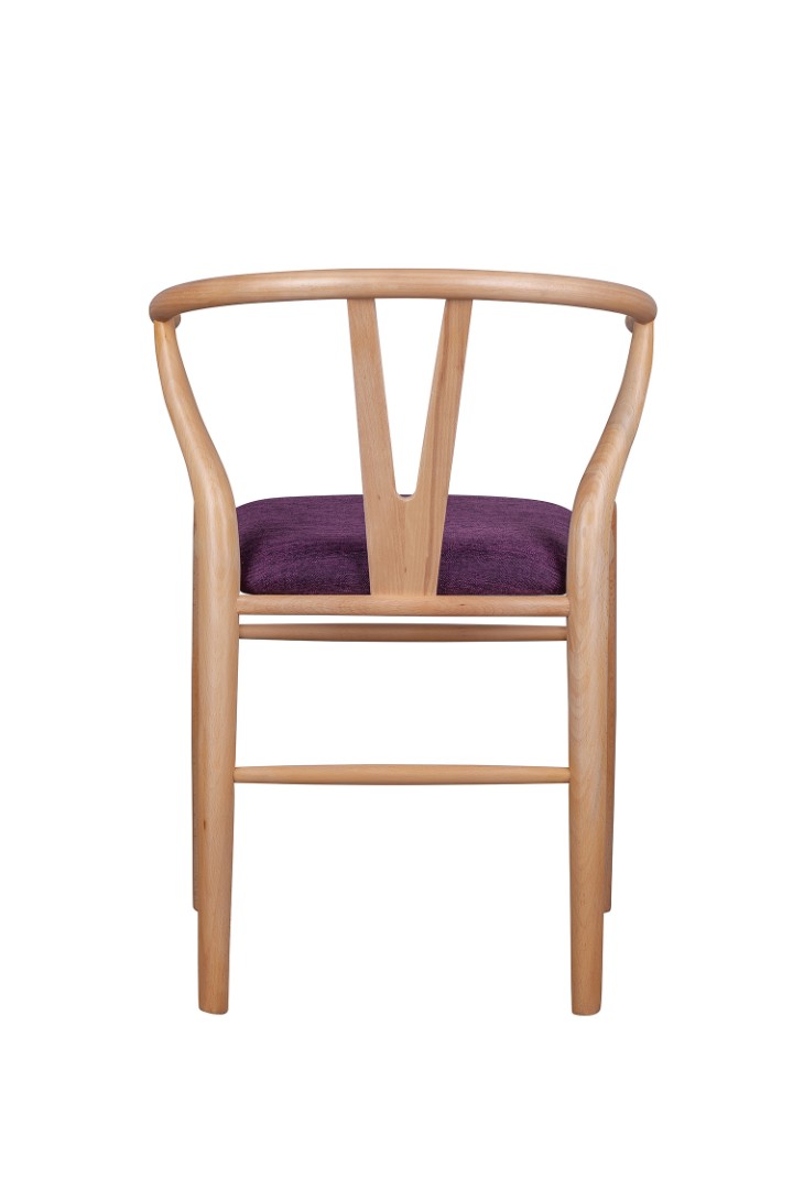 Стул ретро Sling Purple в интернет-магазине в Москве Стул ретро Sling Purple в интернет-магазине