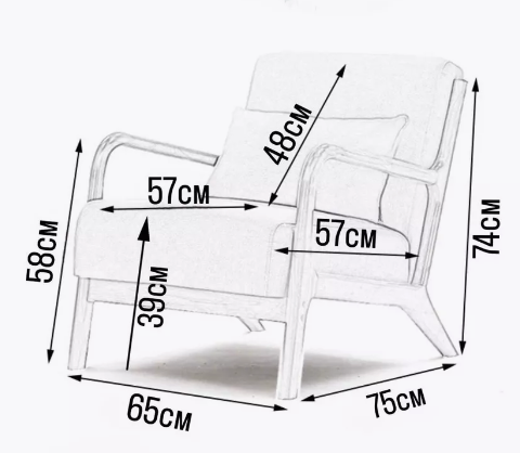 фото Кресло дизайнерское Cody B-grafit в интерьере