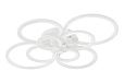 Светильник Oris 8 rings white