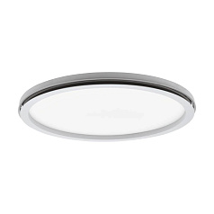 99841 Потолочный светильник LAZARAS, LED 22W, управление через пульт, RGB+TW, ?450, пластик/сталь