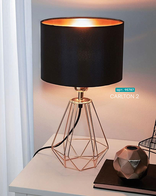 Настольная лампа CARLTON 2