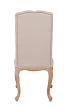 Стул Meliso White №2