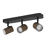 300589 Спот CONSUMA 1, 3X5W(GU10), IP44,сталь, бронзовый, черный