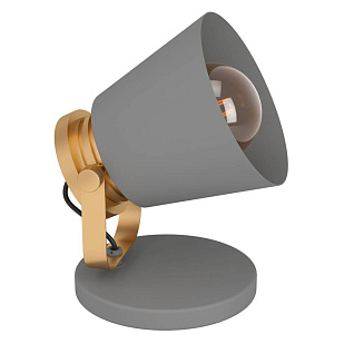 43841 Настольная лампа TWICKEN, 1Х28W, E27, L155, B150, H195, основание: B155, сталь, серый, золотой