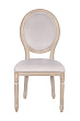 Стул с круглой спинкой Volker Oak Beige №0
