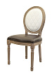 Стул Volker Brown №3