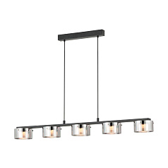 39875 Светодиодный подвес COPILLOS