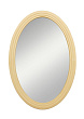 Бежевое овальное зеркало "Leontina" арт ST9333 №0