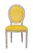 Стул Volker Yellow №0