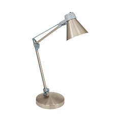 90875 Настольная лампа FIRMO 1