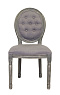 Дизайнерский обеденный стул модерн Volker Button Grey
