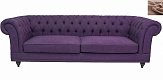 Диван Neylan Purple №0