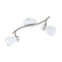 Светодиодный спот ARBOLEDAS 97351