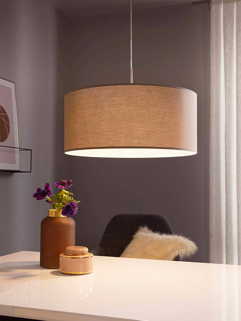 Подвесной потолочный светильник (люстра) PASTERI 31576 в Москве Подвесной потолочный светильник (люстра) PASTERI 31576