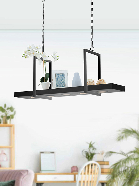 Подвесной потолочный светильник (люстра) CALAMONA светодиодный диммируемый 39348