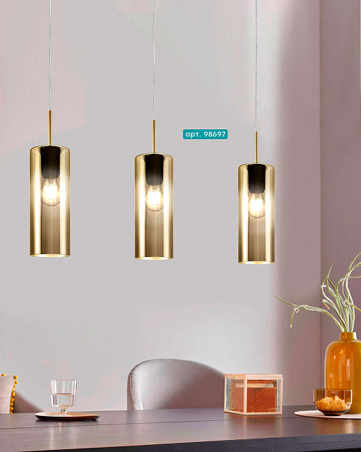 Подвесной потолочный светильник (люстра) SELVINO 98697 в Москве Подвесной потолочный светильник (люстра) SELVINO 98697