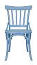 Стул ретро Jax Blue