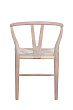 Стул ретро Sling Antique №3