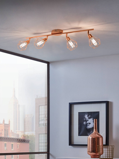 Светодиодный спот ZAPATA 95548