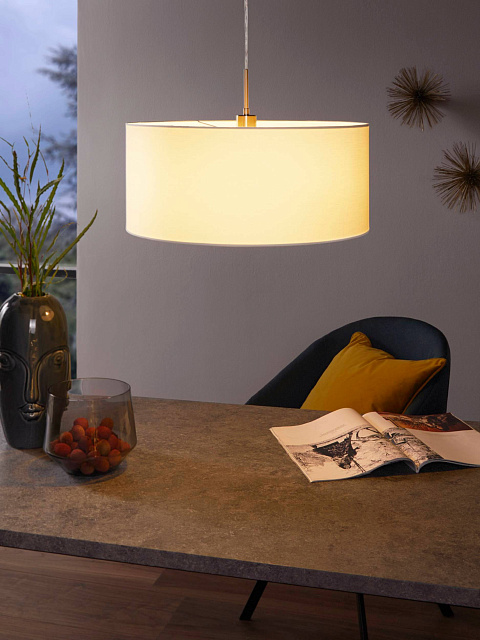 Подвесной потолочный светильник (люстра) PASTERI 31575 в Москве Подвесной потолочный светильник (люстра) PASTERI 31575