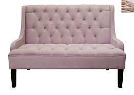 Американский диван Sommet Violet бежевый