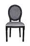 Стул Volker Memos Light Grey