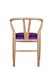 Стул ретро Sling Purple V2 №3
