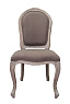 Стул Grand Brown
