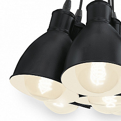 Подвес PRIDDY арт 49467