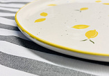 Тарелка "Лимонная" диаметр 19см №4