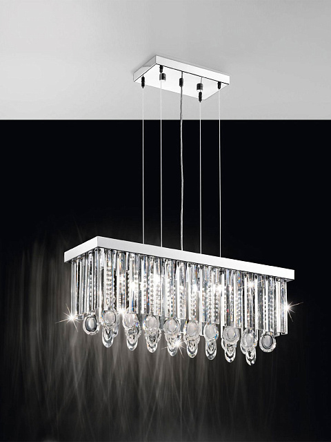 Люстра CALAONDA в Москве Люстра CALAONDA