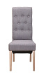Дизайнерский стул Layton Dark Gray №0