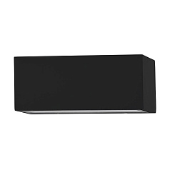 900885 Уличное бра SPONGANO