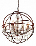 Светильник Foucault'S Orb Crystal D60