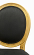 Стул Volker Black Gold №5