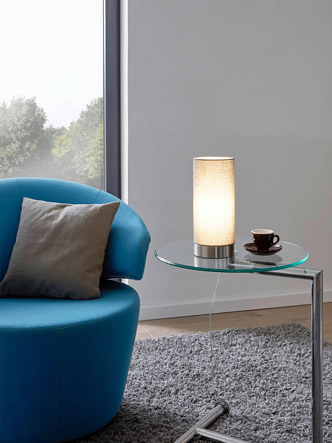 Настольная лампа диммируемая PASTERI 95119