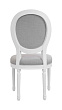 Дизайнерский обеденный стул Miro White and Grey №2